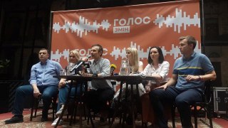 Голос Вакарчука не планує об'єднюватися із іншими партіями