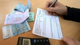 Львівська облрада проти нарахування пені за невчасну оплату житлово-комунальних послуг