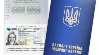 Закордонні паспорти з 10-денним терміном видачі виготовляються в штатному режимі