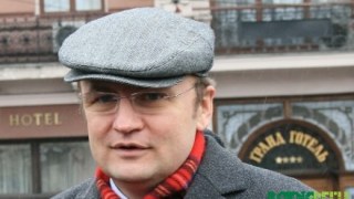Батальйон "Донбас" та партія "Воля" підуть на вибори з партією Садового