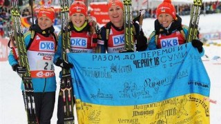 Українська збірна здобула золоту медаль у жіночій естафеті в Сочі