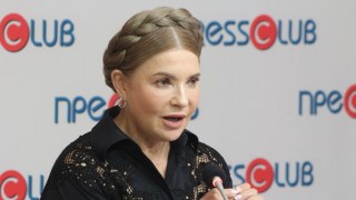 Юлія Тимошенко проти перетворення України на ресурсний центр для Європи