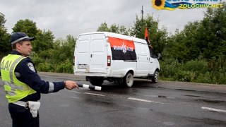 Правий сектор встановив блокпост на трасі Львів-Тернопіль