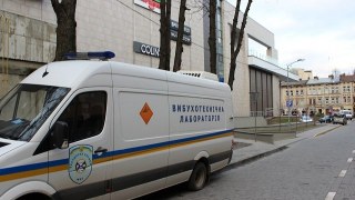 Через "замінування" евакуювали майже 5 000 відвідувачів і працівників Форуму-Львів