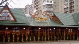 Незаконно зведений ресторан на Сихові демонтують