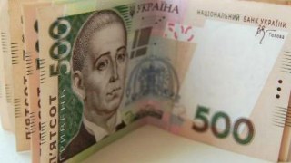 Львівщина посіла третє місце за рівнем інвестицій в Україні