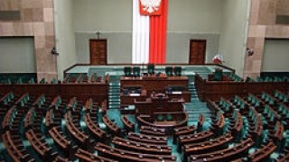 Профільна комісія сейму Польщі визнала, що акція «Вісла» була порушенням елементарних прав людини