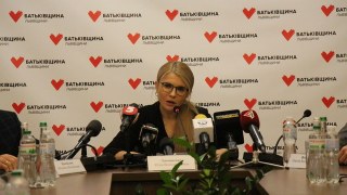 Тимошенко у Львові закликала до рейтингової революції