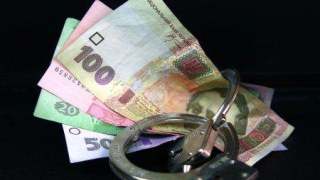 Махінатори заплатять 200 тис. грн штрафу через організацію конвертаційного центру