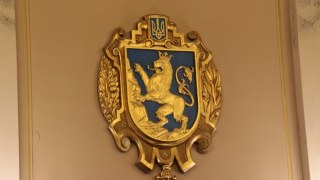 2020 рік на Львівщині проголосили Роком української родини