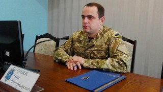 Екс-прокурор Львівщини очолить військову прокуратуру Центрального регіону України