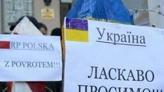 МЗС не знає, чому у Польщі затримані 13 громадян України