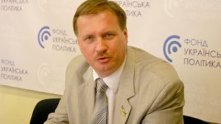 Нардеп Чорновіл не виключає російської версії організації вибухів у Дніпропетровську