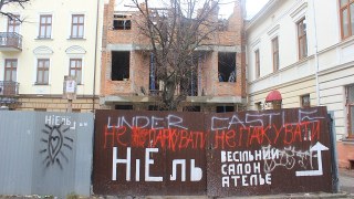 У Львові зареєстровано 50 забудов із порушеннями