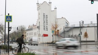 У Львові відкрили центр сучасного мистецтва Jam Factory Art Center