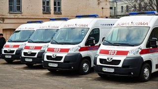 Богатирьова пообіцяла Львівщині 85 нових автомобілів екстреної медичної допомоги