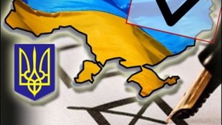 ЦВК призначила нового голову Львівської обласної виборчої комісії
