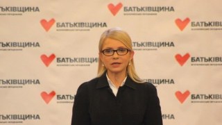 «Батьківщина» готова взяти на себе відповідальність за долю країни, – Тимошенко