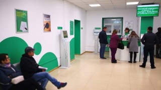 На Львівщині відкрили сьомий сервісний центр МВС
