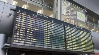 З аеропорту Львів евакуювали 300 людей через підозру замінування (оновлено)