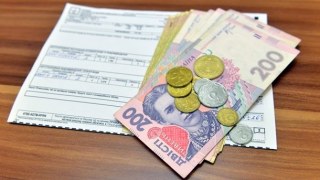 У квітні субсидія на Львівщині становила 740 гривень