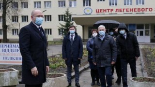 Шмигаль анонсував виділення 165 мільйонів для Центру легеневого здоров’я Львова