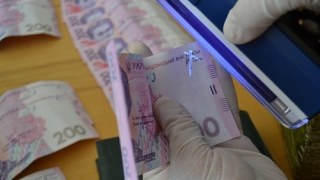 Екс-посадовця львівського підприємства підозрюють в розтраті 25 млн грн