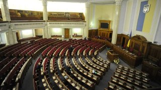 За курс Україна-НАТО не голосували сім нардепів зі Львівщини