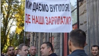 Львівські шахтарі оголосили голодування