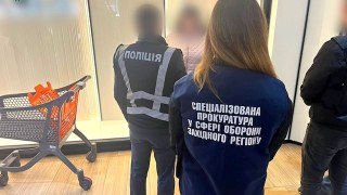 На Львівщині затримали жінку за організацію фіктивних шлюбів