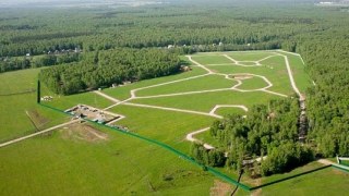 На Львівщині землевпорядник підробив документи щодо виділення 2,5 га землі