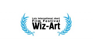 Новими локаціями фестивалю «Wiz-Art-2013» стануть віддалені райони Львова