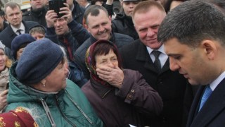Гройсман ощасливив руки українців на 400 мільйонів гривень субсидій