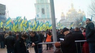 На Михайлівській площі у Києві уже кілька тисяч учасників Євромайдану (ФОТО, ВІДЕО)