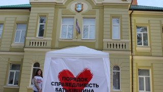 «Батьківщина» Львова: Молодь розчарувалася у владі, тому не бачить перспектив