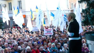 Юлія Тимошенко: справедлива ціна на газ має бути втричі меншою