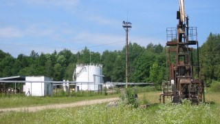 У Бориславі стався витік газу