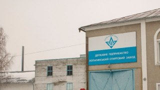 Київська фірма за 50 мільйонів придбала спирзавод у Лопатині