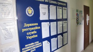 Львівські підприємці штурмують державну реєстраційну службу, аби уникнути великих штрафів