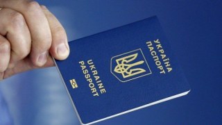 З березня термін дії закордонних паспортів може продовжуватись на 5 років
