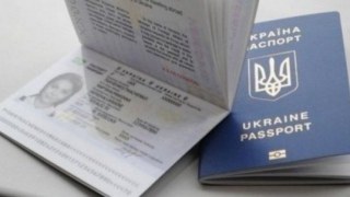 У Львові призупинили видачу закордонних паспортів