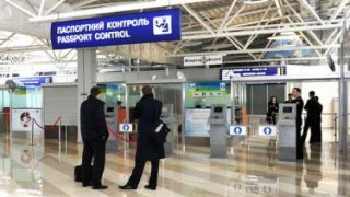 В аеропорту «Львів» затримали двох чоловіків з підробленими документами