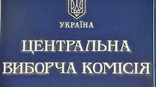 ЦВК зареєструвала ще трьох нардепів – Поплавського, Бадаєва та Круглова