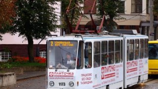 Сьогодні у Львові трамваї працюватимуть