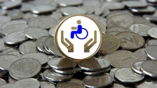Львівська ОДА профінансувала програму лікування для дітей-інвалідів області
