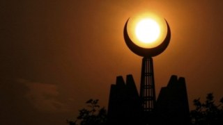 Ісламський культурний центр відкривається у Львові