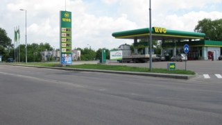 АЗС Shell знизили ціни на бензин до 23,69 грн/л