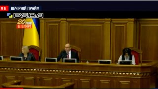Верховна рада ухвалила закон про воєнний стан: на Львівщині його не введуть