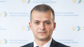 Львів'янин Лозинський в уряді Шмигаля підозрюється в отриманні хабара $400 тис