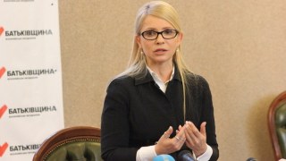 Це нова точка відліку нашої свободи – Тимошенко привітала українців зі створенням помісної церкви